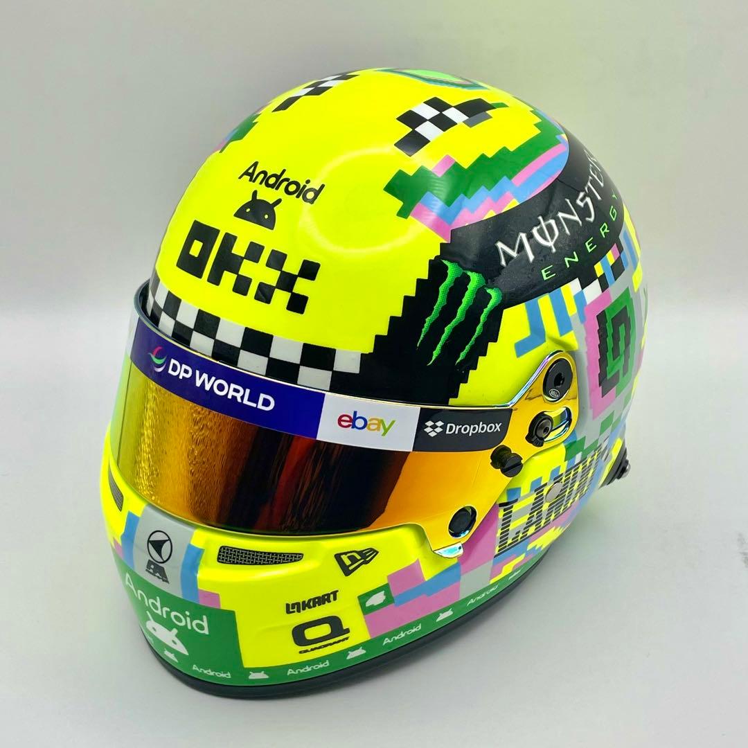 1/2ヘルメット マクラーレン F1 ランド・ノリス 2024年 イギリスGP
