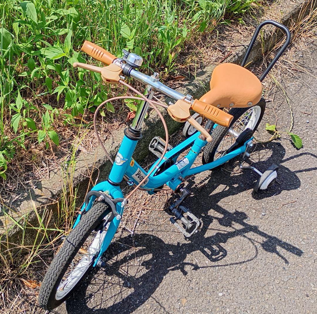 poppo【直接引渡】Peopleケッターサイクル 14インチ 自転車