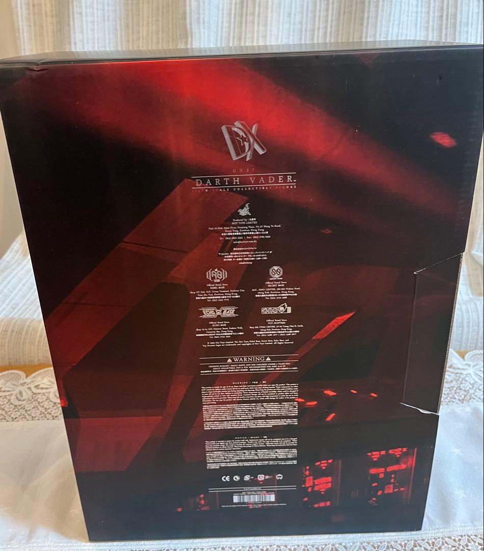 ホットトイズDX27オビ＝ワン・ケノービ スター・ウォーズ ダース・ベイダー