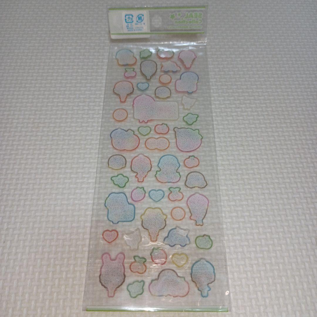 平成レトロ　クラックス　フレークシール　MIXTUICE！平成女子　キーホルダー