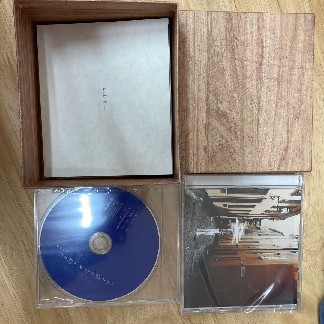 ヨルシカだから僕は音楽をやめた初回生産限定品「エルマへ向けた手紙」再現BOX仕様