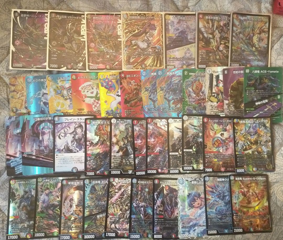 デュエマ まとめ売り