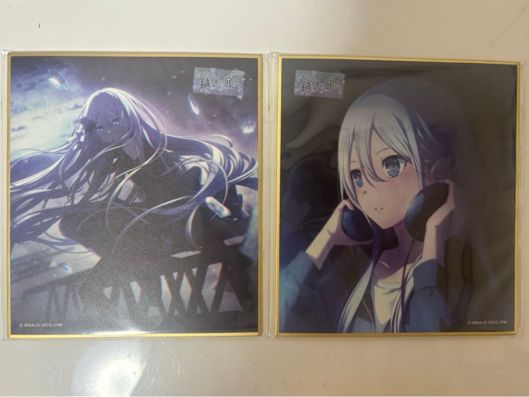 プロセカ 宵崎奏 色紙 18C