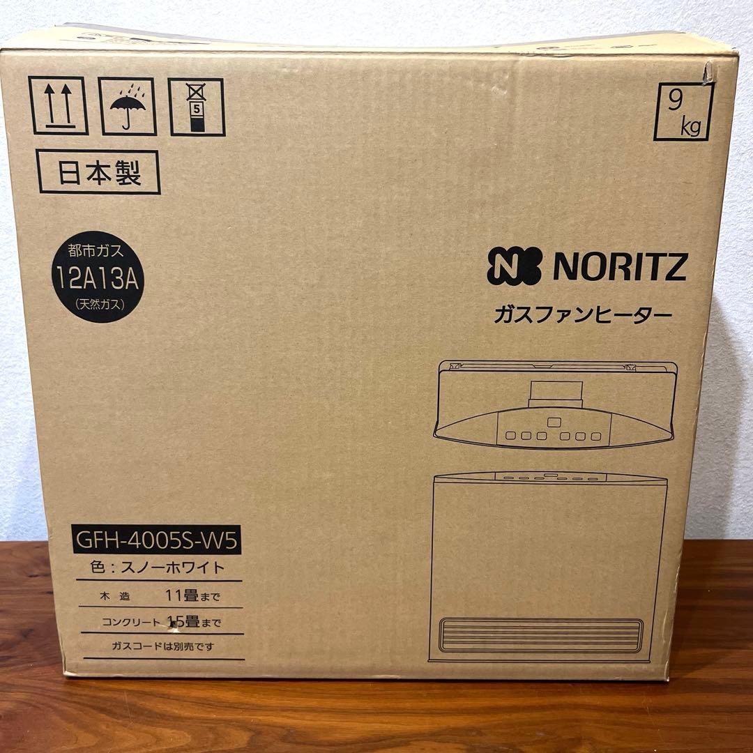 新品未使用　NORITZ ガスファンヒーター 都市ガス GFH-4005S-W5