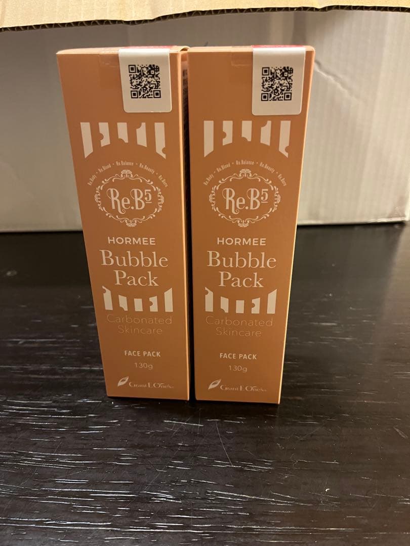 グラントイーワンズ　諸々セット