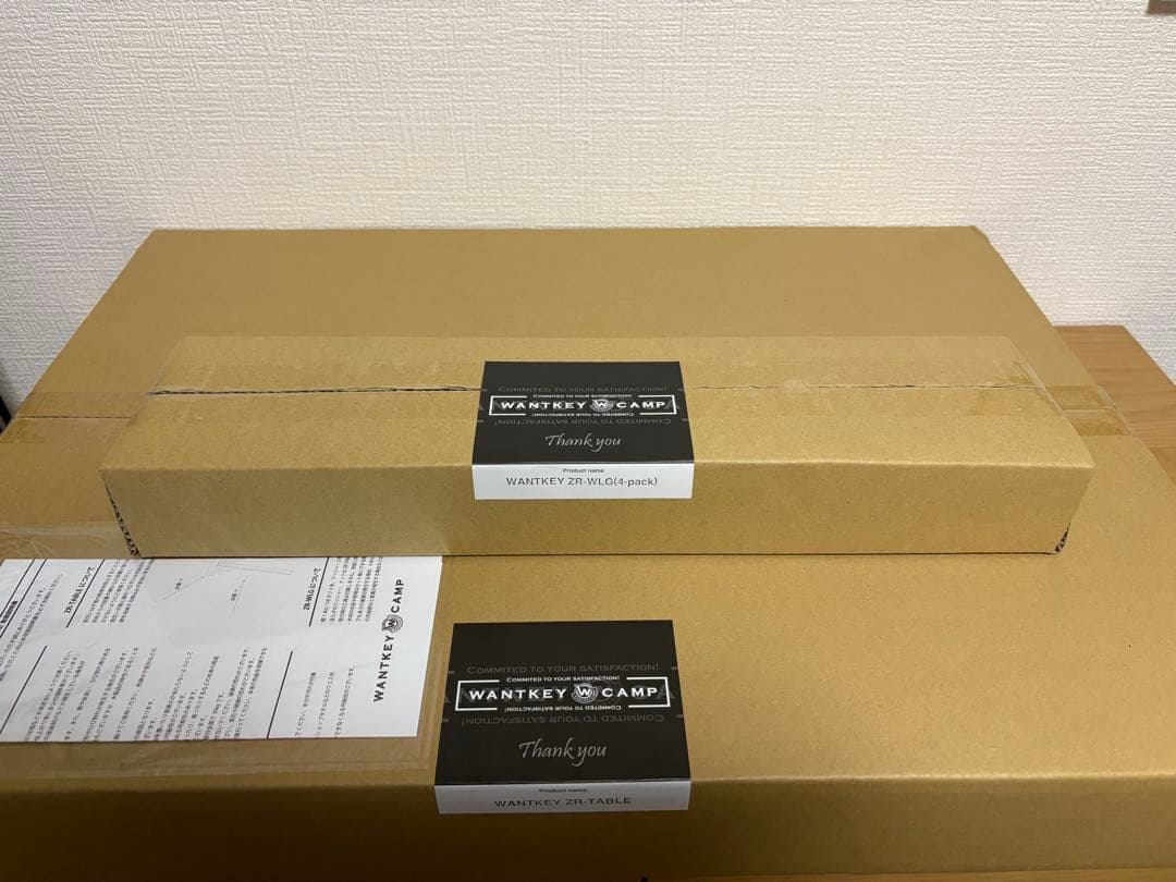 テーブル・チェア・ハンモック WANTKEYCAMP ZR-TABLE ZR-WLG4P