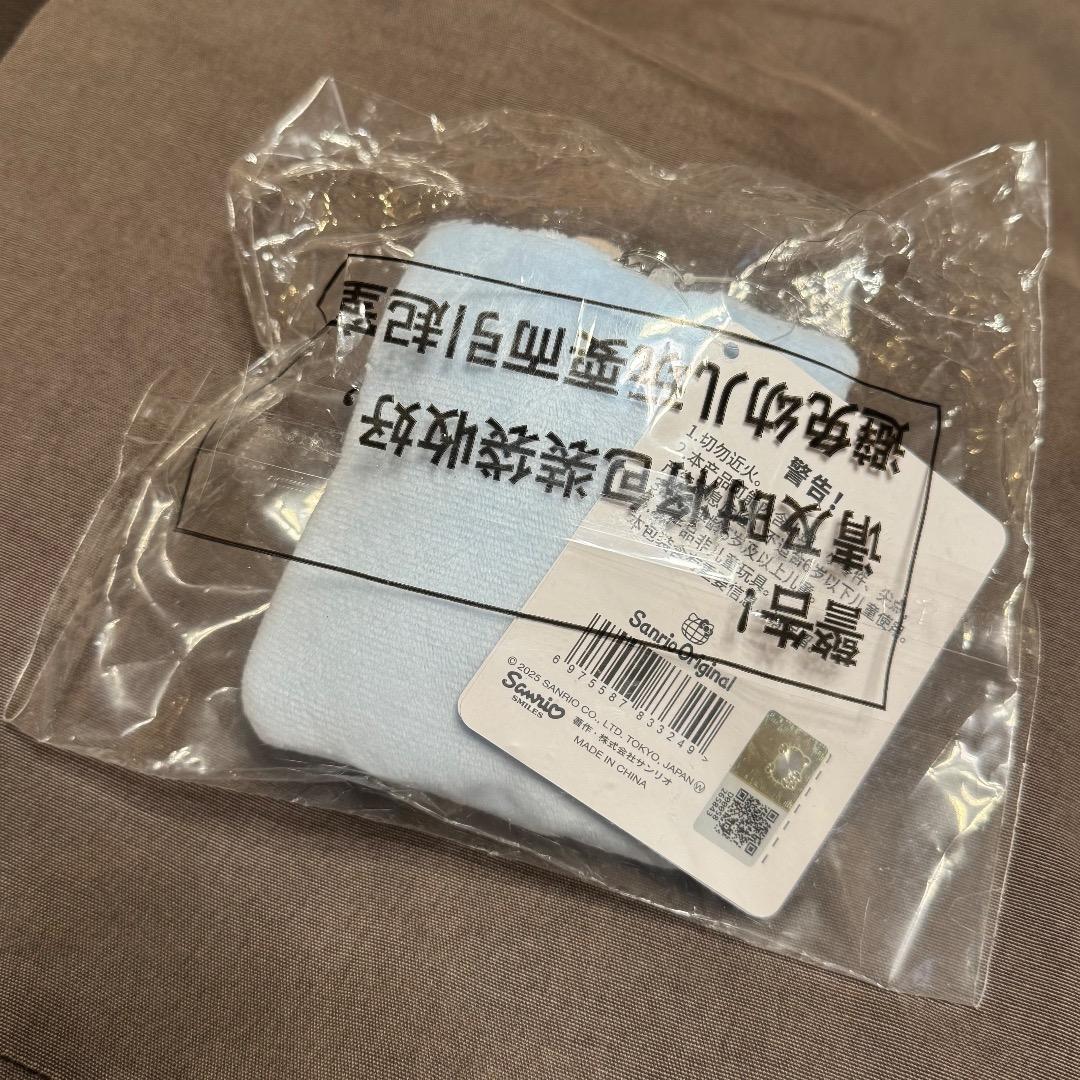 【中国限定】マシュマロみたいなふわふわにゃんこ　マスコットキーホルダー