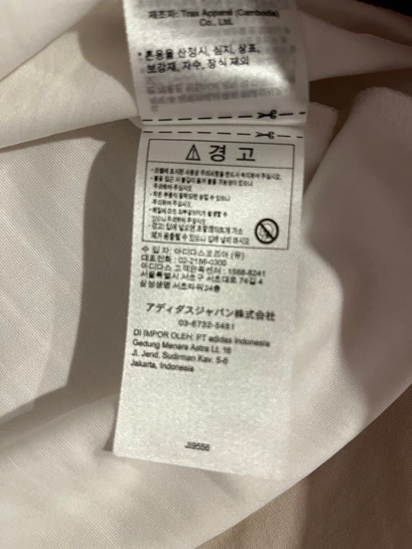 アーセナル 25-26 サードユニフォーム Sサイズ ギョケレシェ