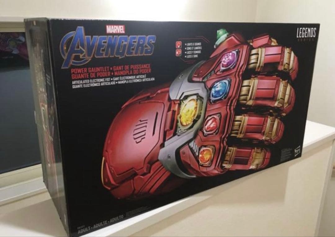 【新品未開封ハズブロ限定】アベンジャーズ エンドゲーム ナノガントレット