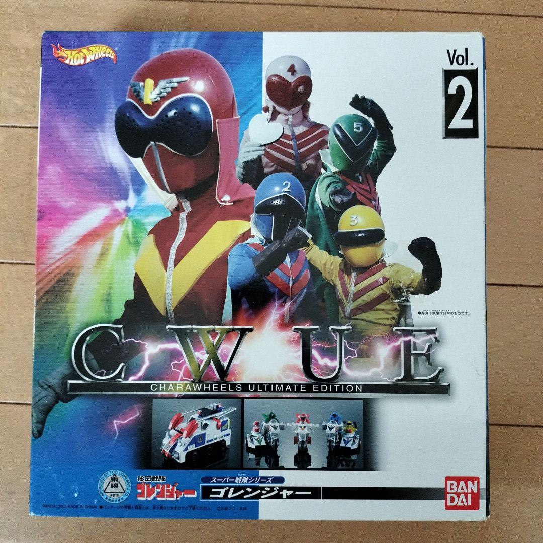 秘密戦隊ゴレンジャーミニカーセット