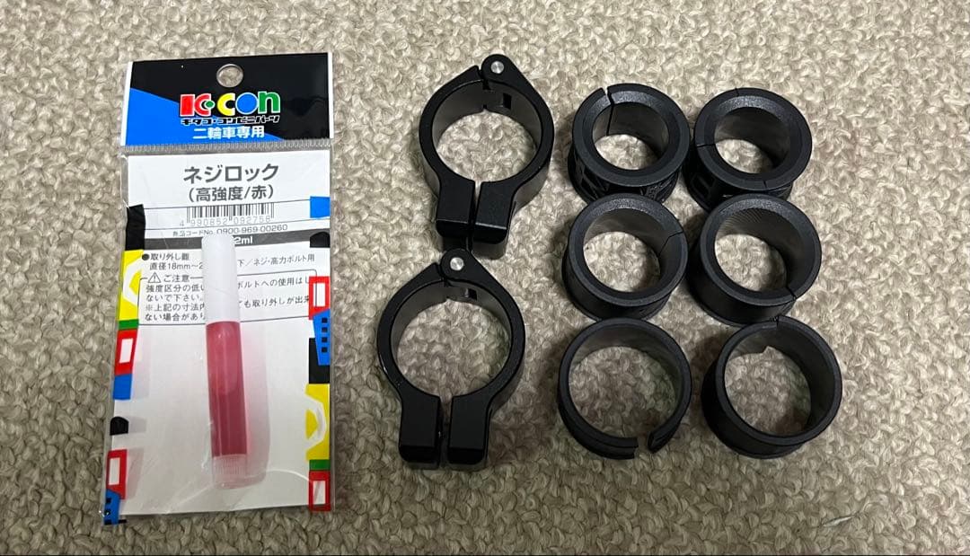 カエディアフォグランプ KDR-K10-W15