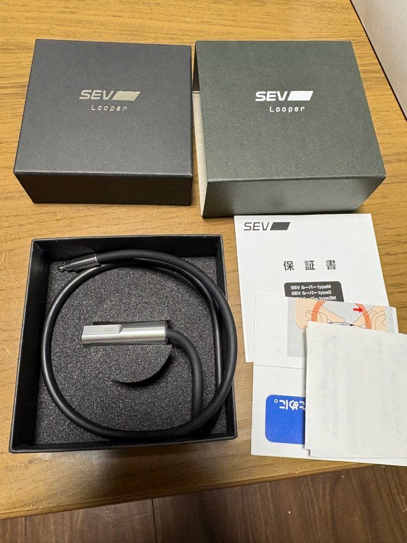 SEV ルーパーM 48cm ブラック