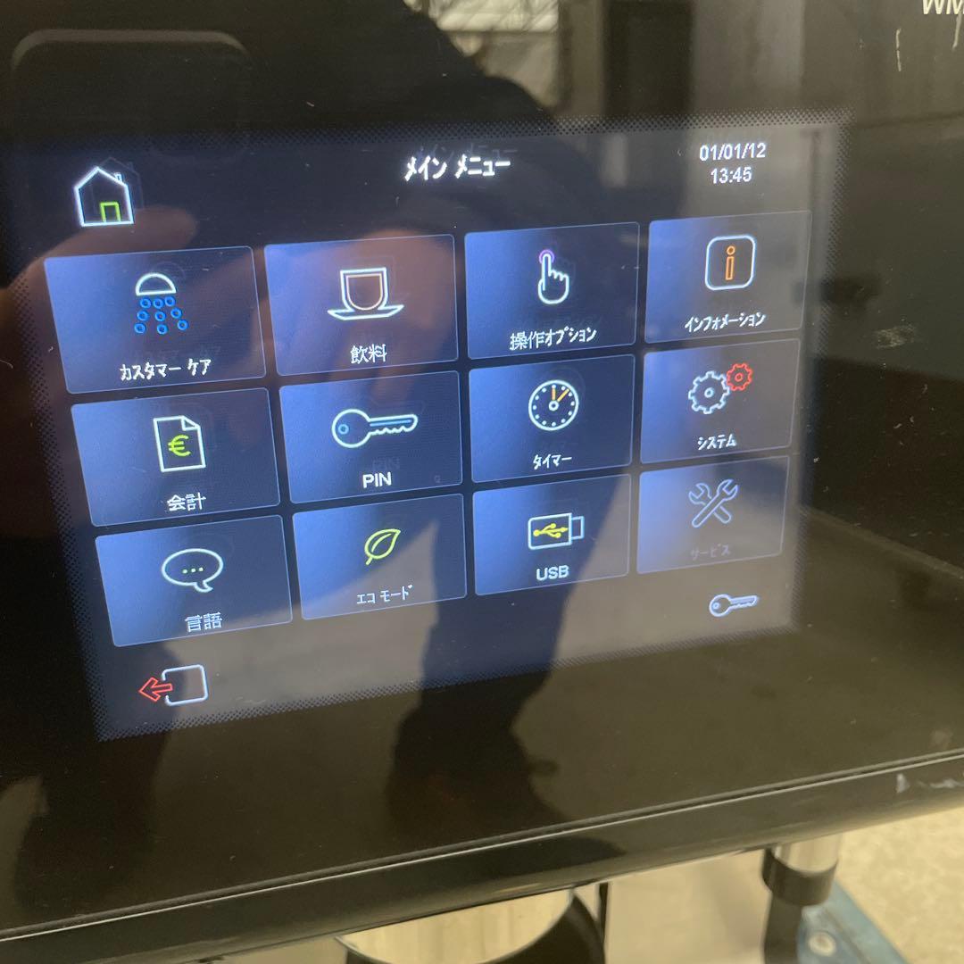 WMF コーヒーマシン コーヒーメーカー WMF8000S ドイツ製