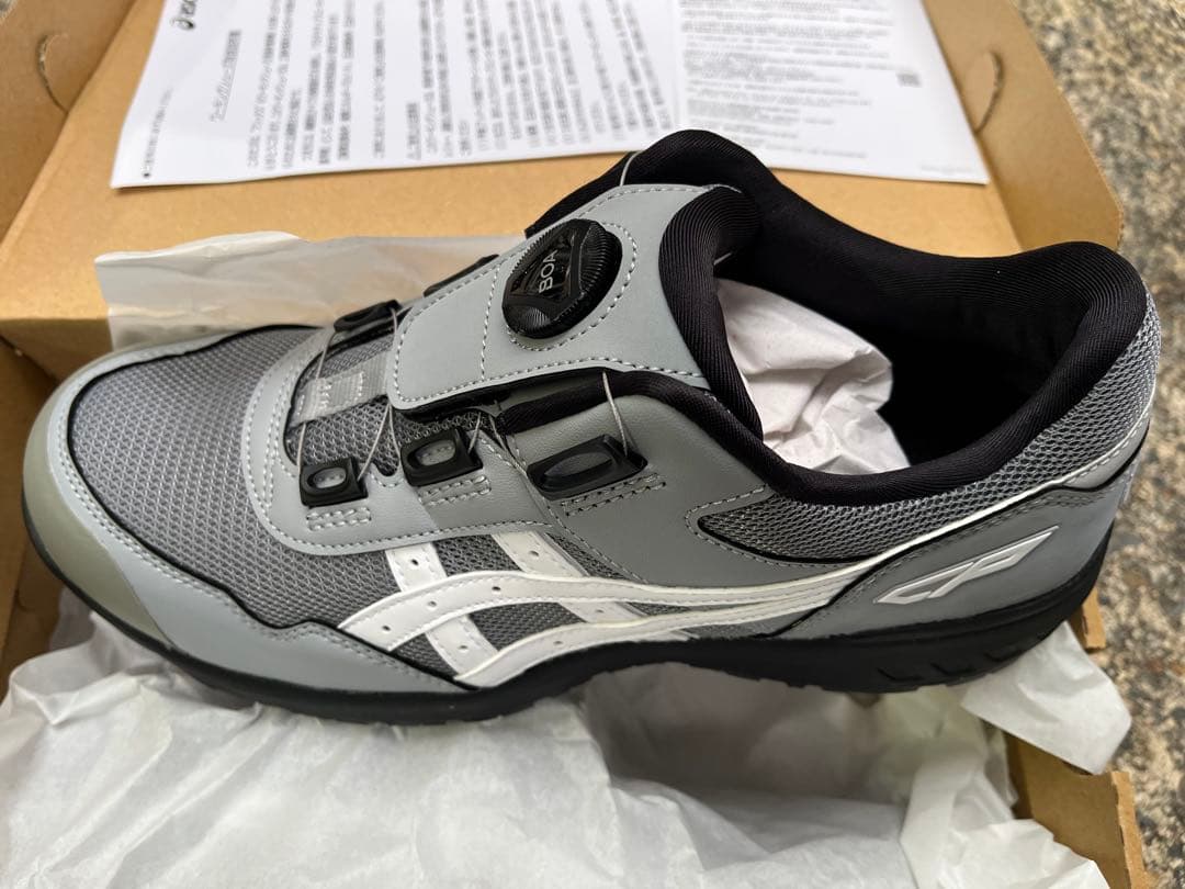 ASICS 安全靴 WINJOB CP209 27cm グレー　新品・未使用品
