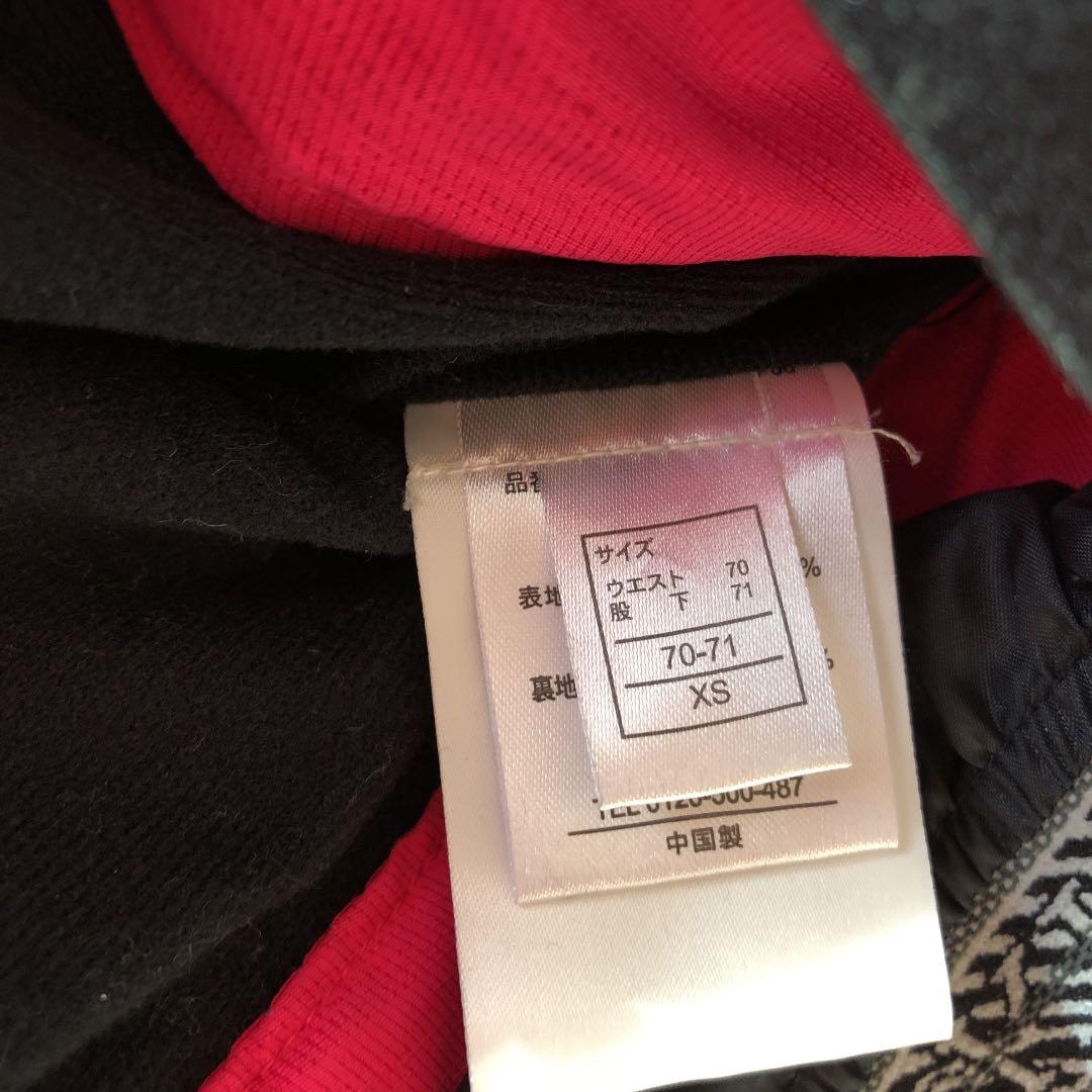 スノーボード　ウェア　ジャックフロスト13