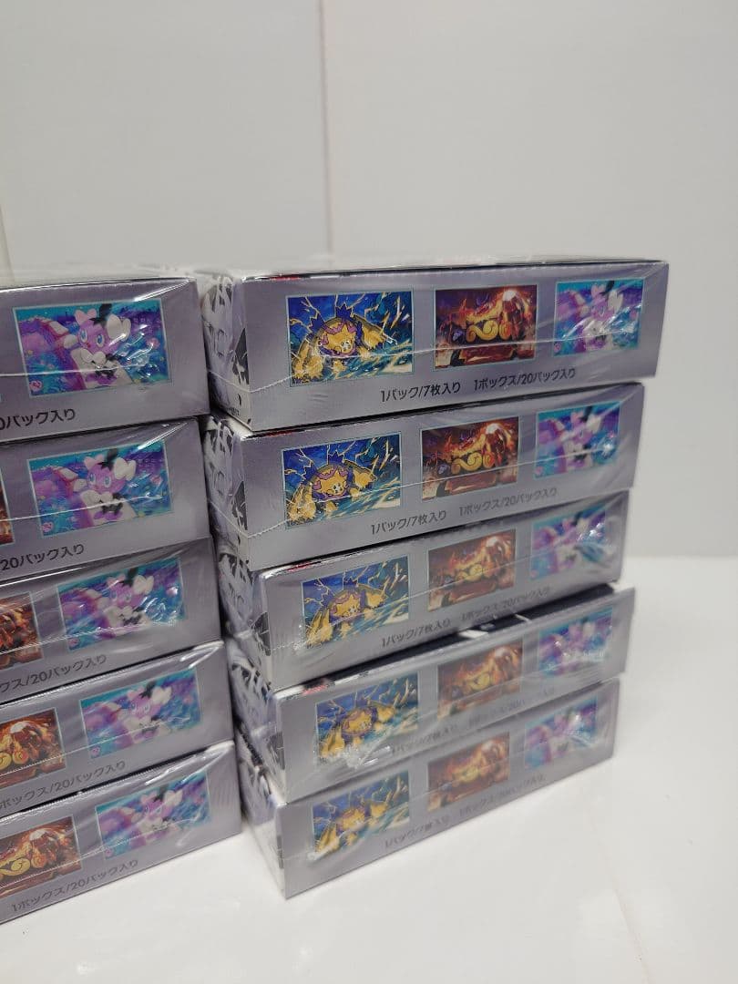 ポケモンカード　ホワイトフレア　10BOX シュリンク付き