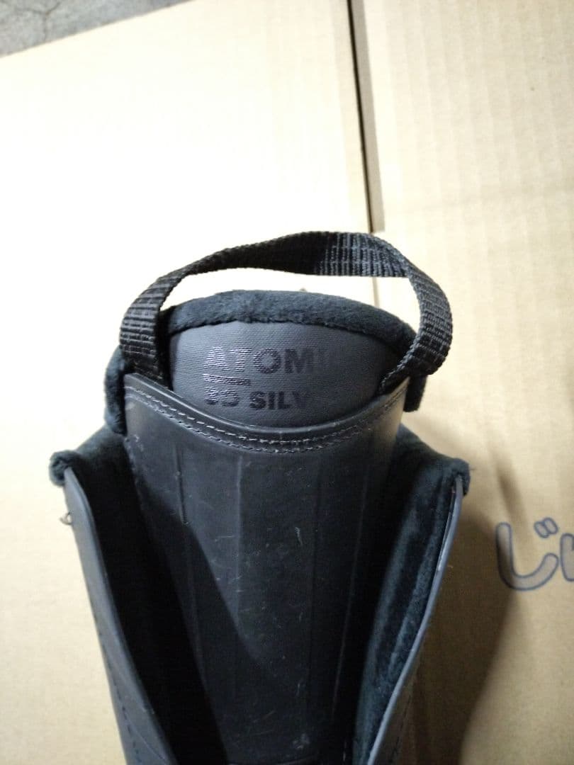 Atomic Hawx Ultra 85 22.5cm スキーブーツ 23モデル