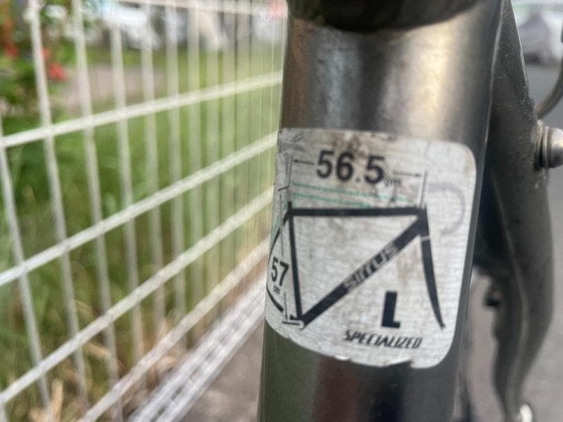 SIALPECIZED sirrus elite-スペシャライズドエリート手渡し