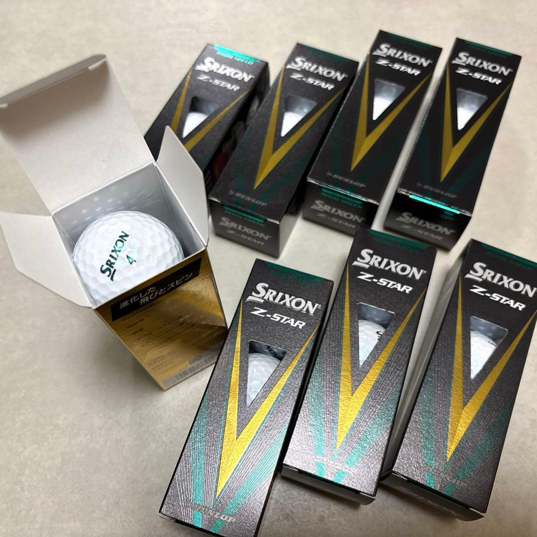 【値引きタイム】Srixon Z-STAR ロイヤルグリーン24個　新品未使用