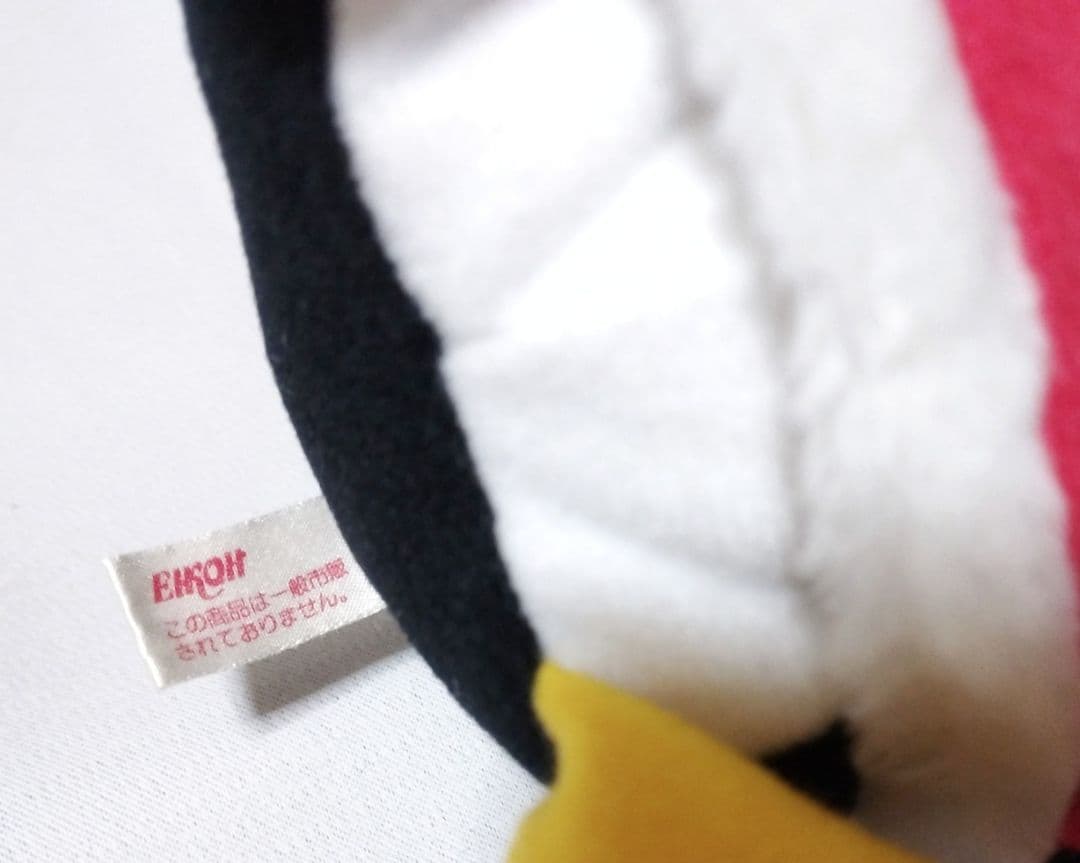 サンリオ バッドばつ丸くん トナカイサンタぬいぐるみ 平成レトロ 激レア 非売品