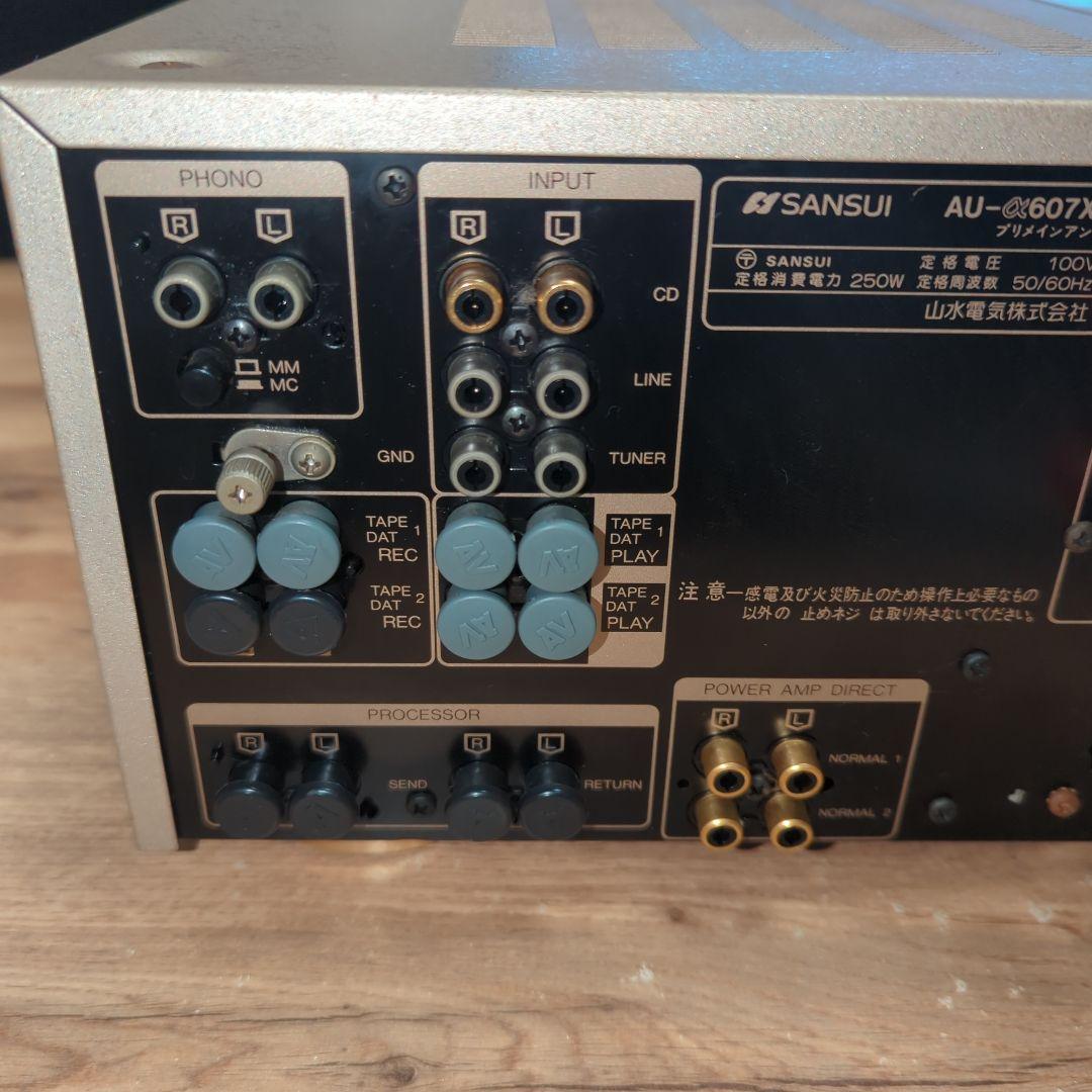 SANSUI AU-a607XR プリメインアンプ
