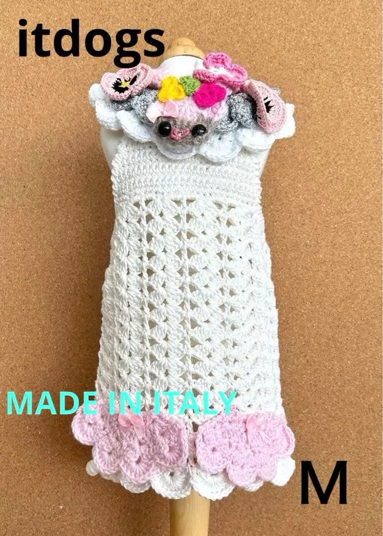 itdogs うさぎのニットトップスMサイズ