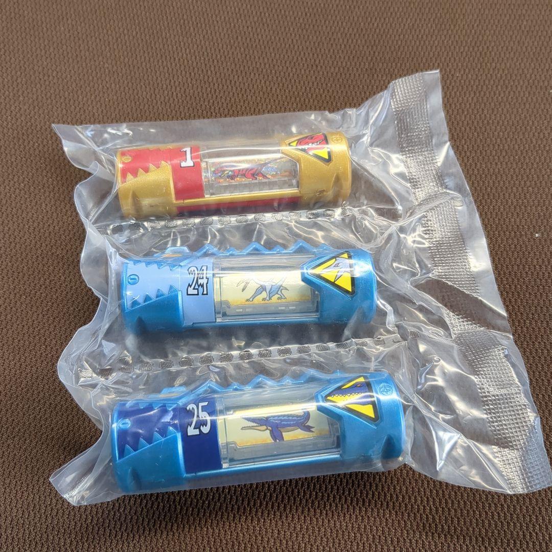 獣電戦隊キョウリュウジャー　獣電池　ガブティボルバー付属　未開封品