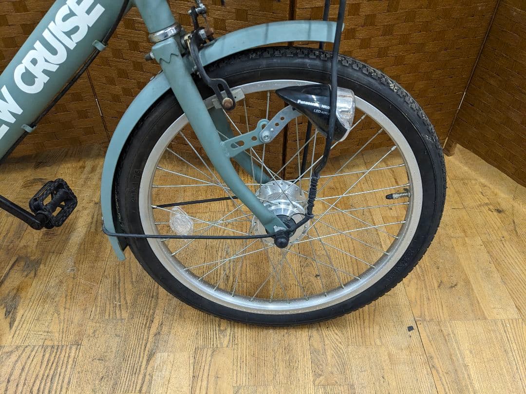 U041 子供用自転車　20インチ オートLEDライト