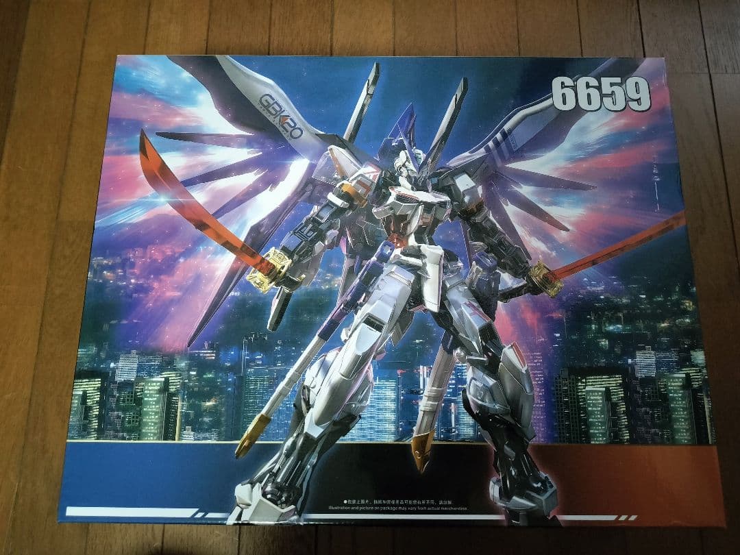 中華プラモ　6659 海外製