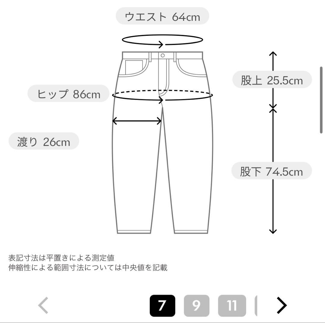 試着のみ！2025秋冬モデル・マンシングウェア ゴルフパンツ7黒/レディース