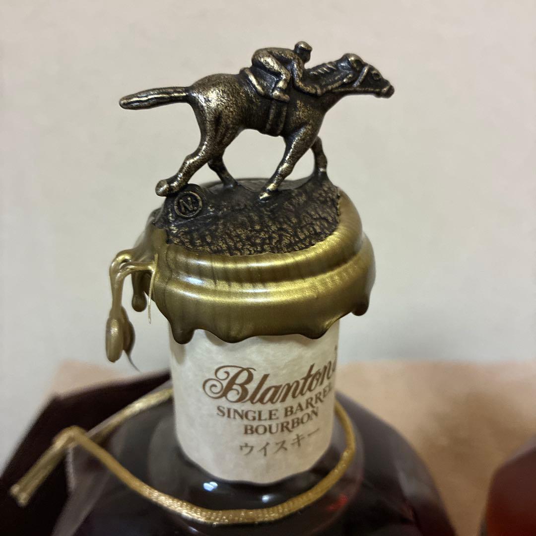 ブラントン　2種　750ml ウイスキー