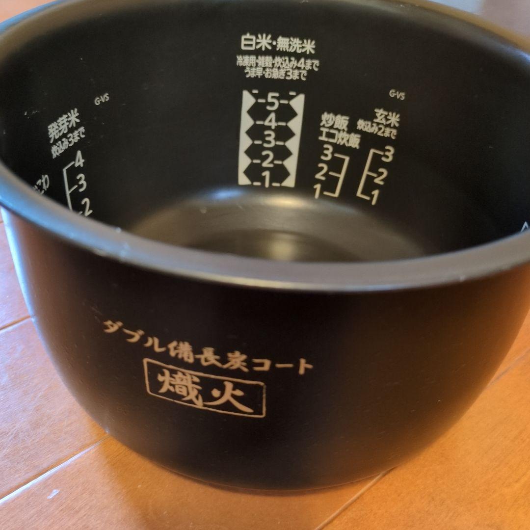 三菱電機 炊飯器 NJ−VS10G　5.5合炊き