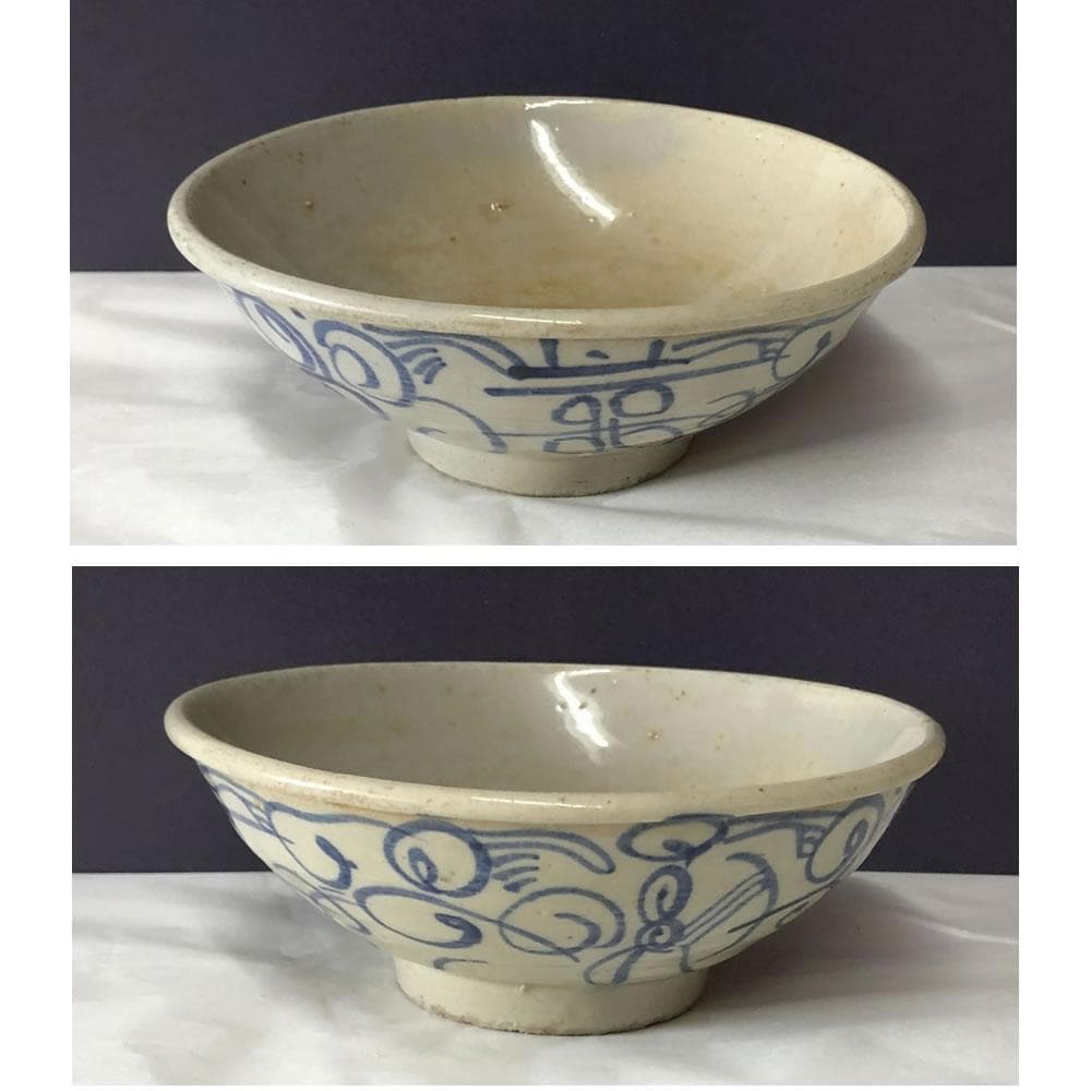 w090 清朝 安南茶碗 木箱入り 抹茶碗 平茶碗 中国陶器 中国古美術 茶道具