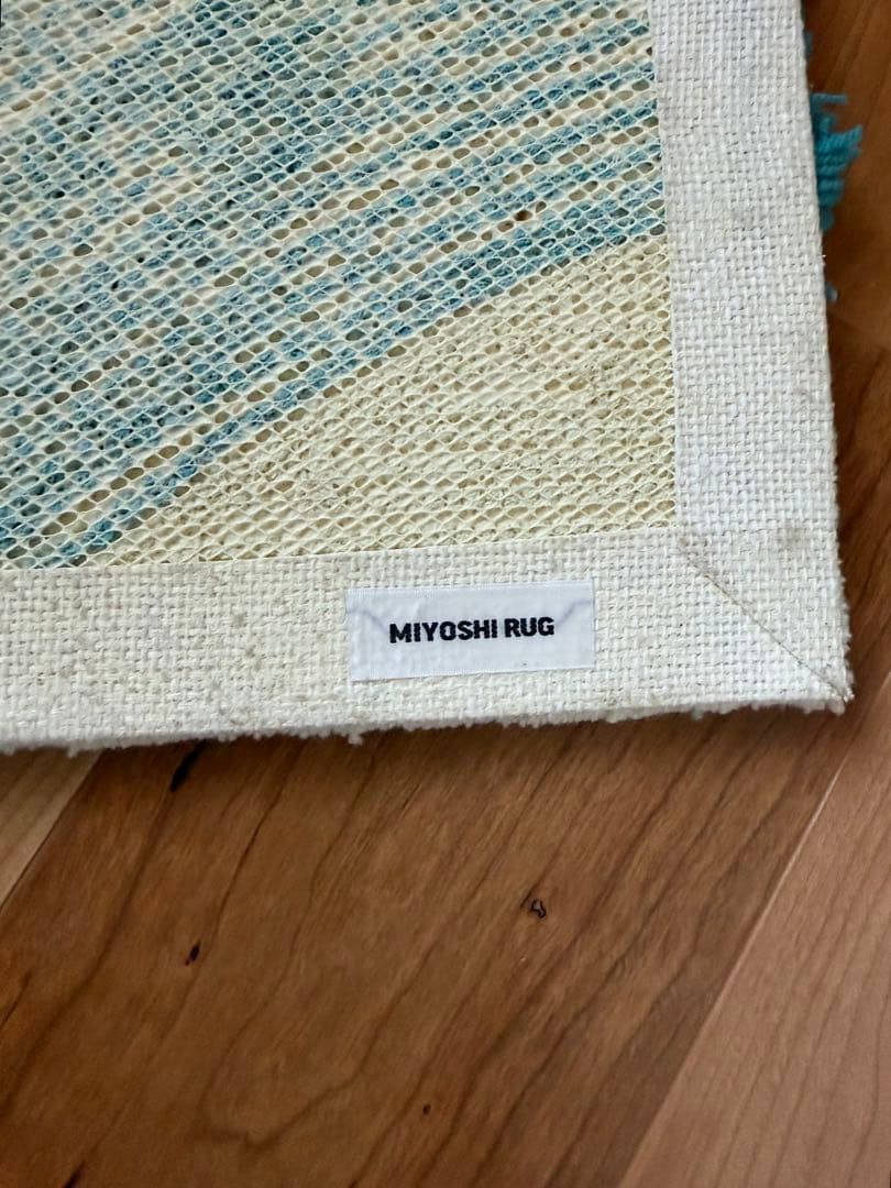 ラグ・カーペット MIYOSHI RUG yoshinogawa rug