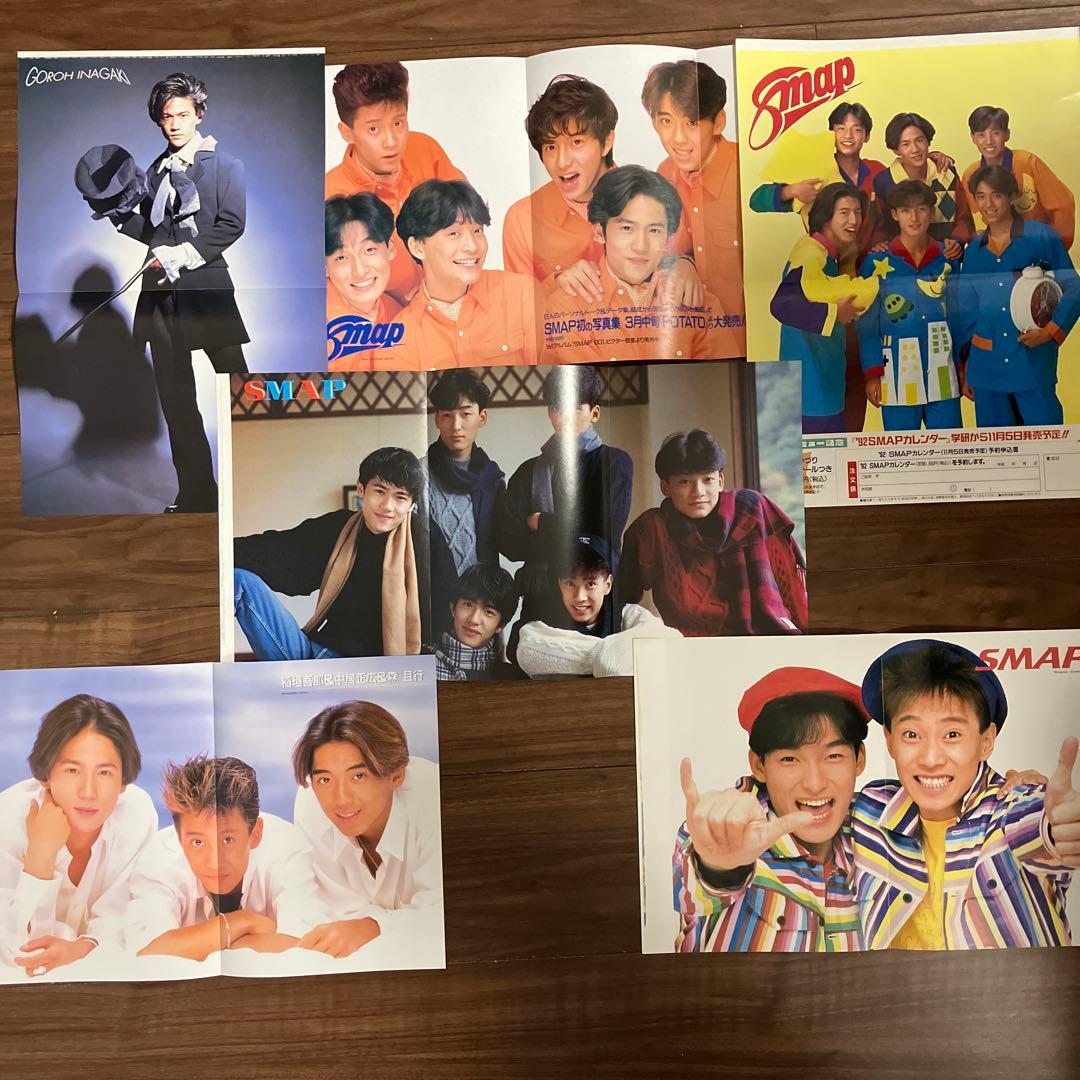 SMAPスケートボーイズスマップ切り抜き木村拓哉稲垣吾郎香取慎吾森且行ジャニーズ