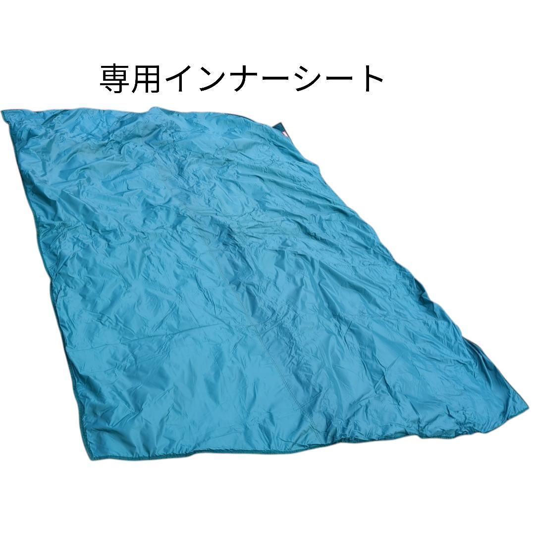 Coleman タフスクリーン2ルームハウス グランドシート／インナーシート等付