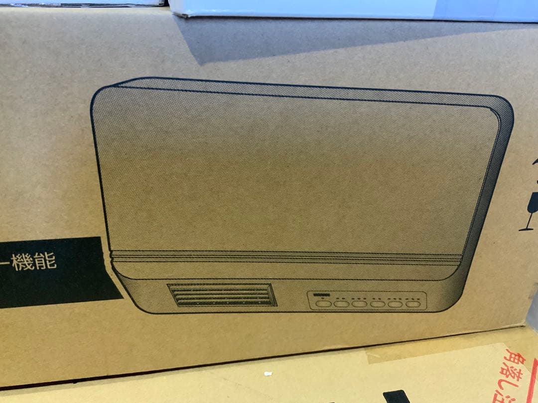 新品未使用箱不良　山善　壁掛けセラミックヒーター DFX-RJ12（W）
