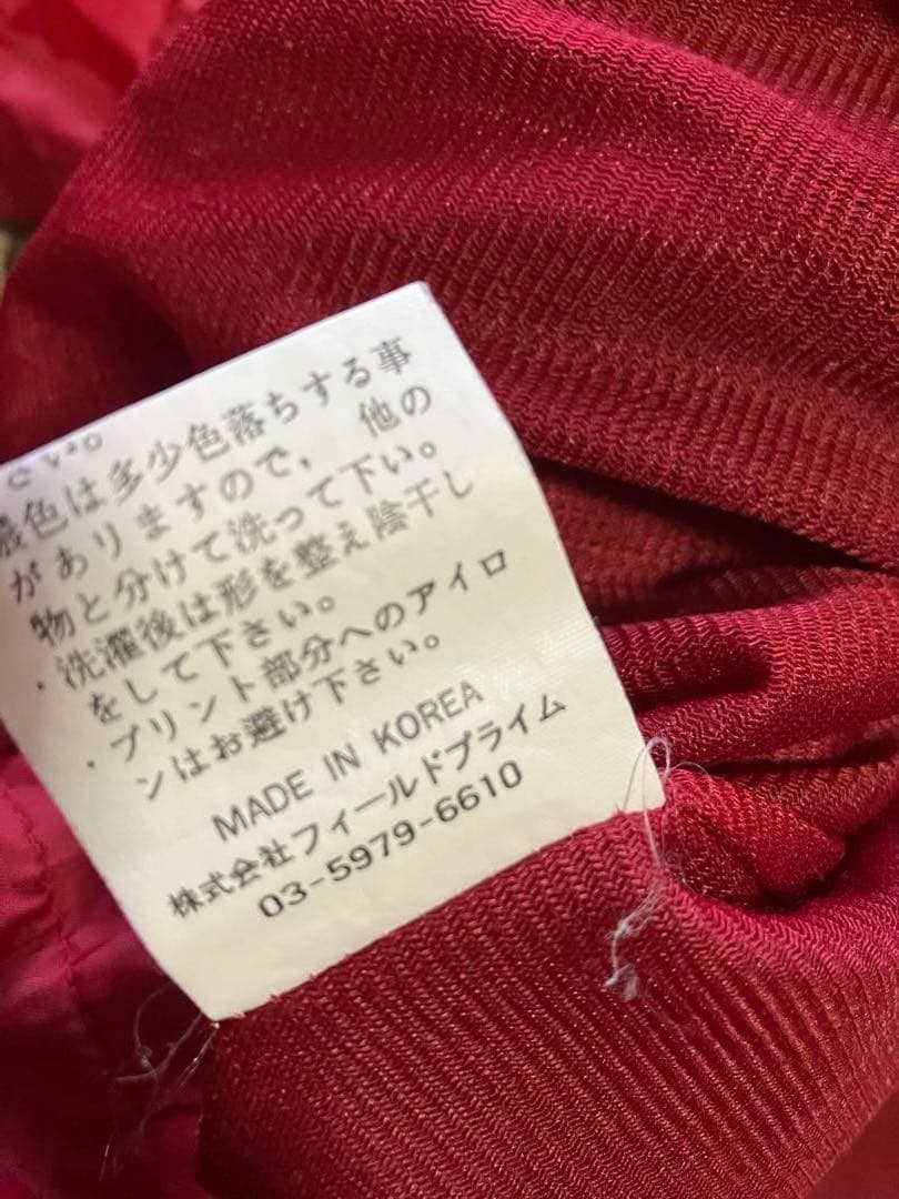 専用　INDEPENDENT TRUCK レア　ナイロンセットアップヴィンテージ