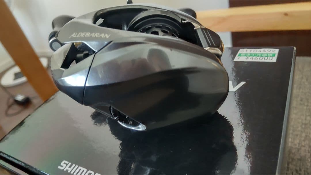 SHIMANO ALDEBARAN BFS XG ベイトリール