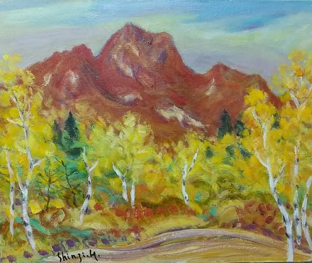 絵画 油絵 F8「妙高晩秋」油彩画 風景画 アート 妙高山