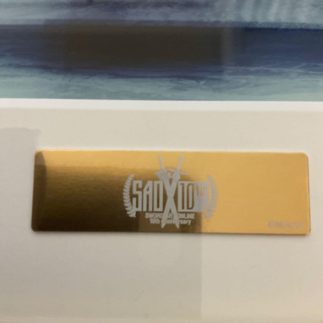 その他 SAO 10th Anniversary