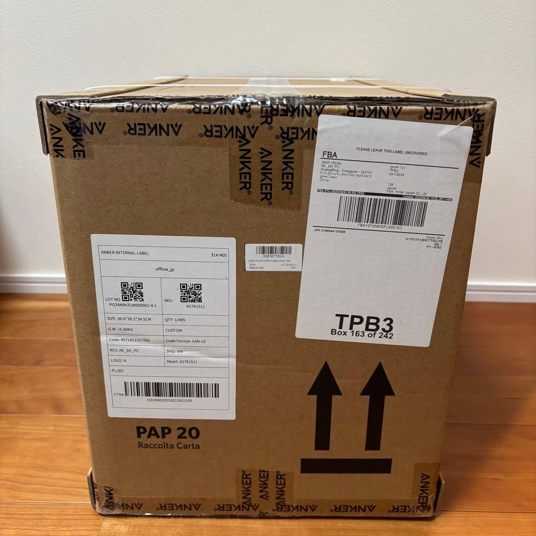 新品未開封 Anker Solix C1000 ポータブル電源 1056Wh