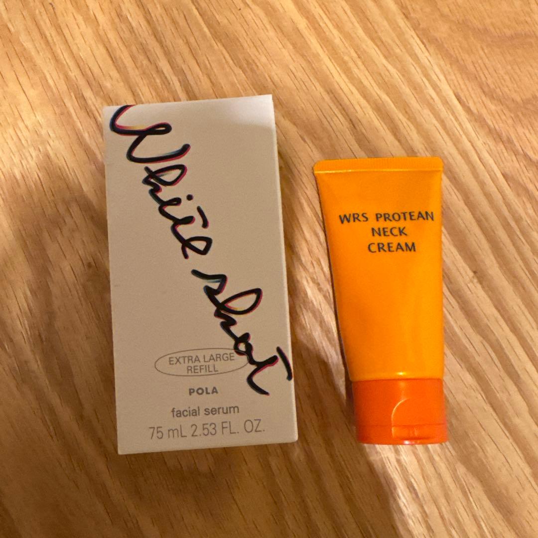 【限定品】ホワイトショット美容液3倍容量&非売品リンクルネッククリーム