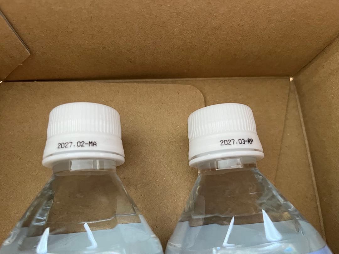 Life Essence ミネラルウォーター 600ml 2本セット　即購入可