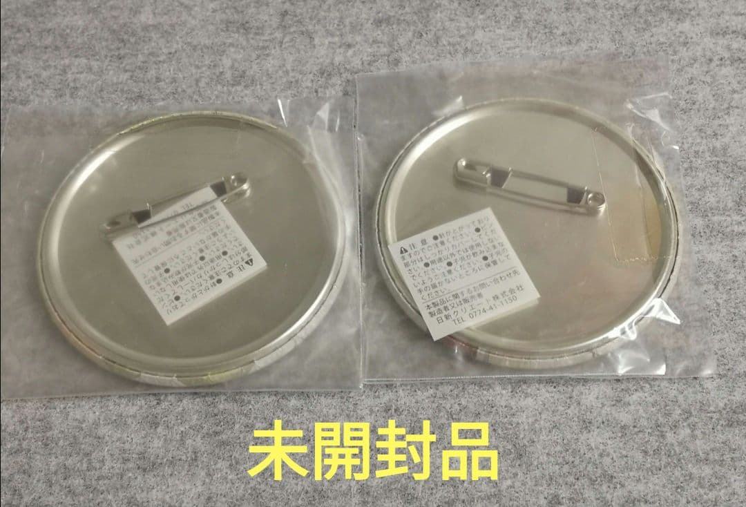 【未開封品】 夏目友人帳 蛍火の杜へ ナンジャタウン 缶バッジ