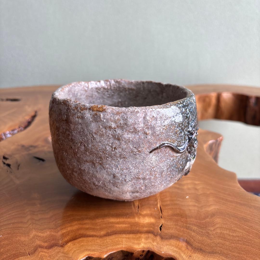 刀禰田基 土戯山人 抹茶碗 茶道具 共箱(163)