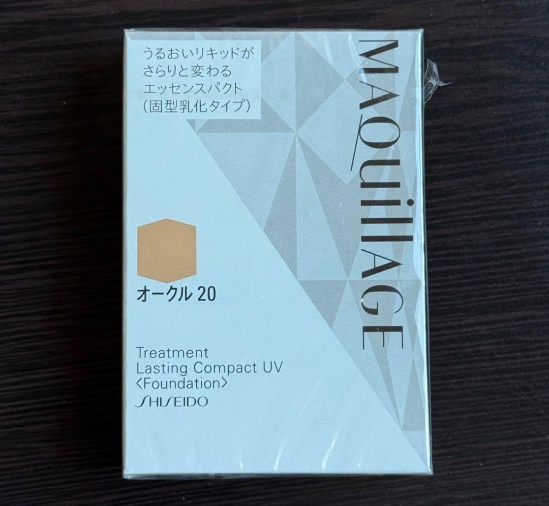 マキアージュ トリートメント ラスティングコンパクト UV オークル　20