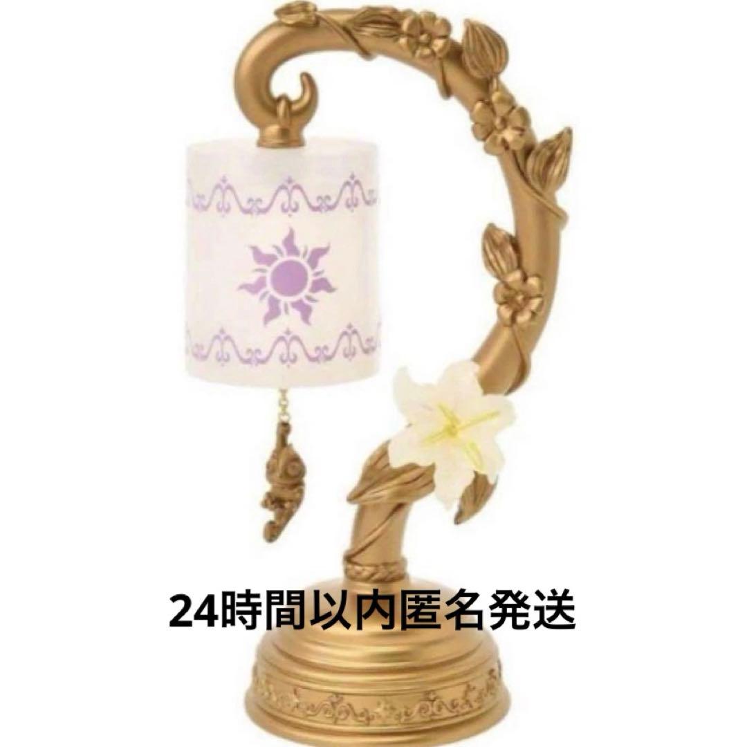 ラプンツェル　LEDライト　ディズニーストア　パスカル新品未使用