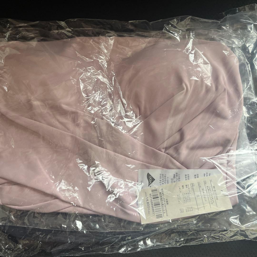 SUKALA ショートクロスキャミソール & レギンスセット