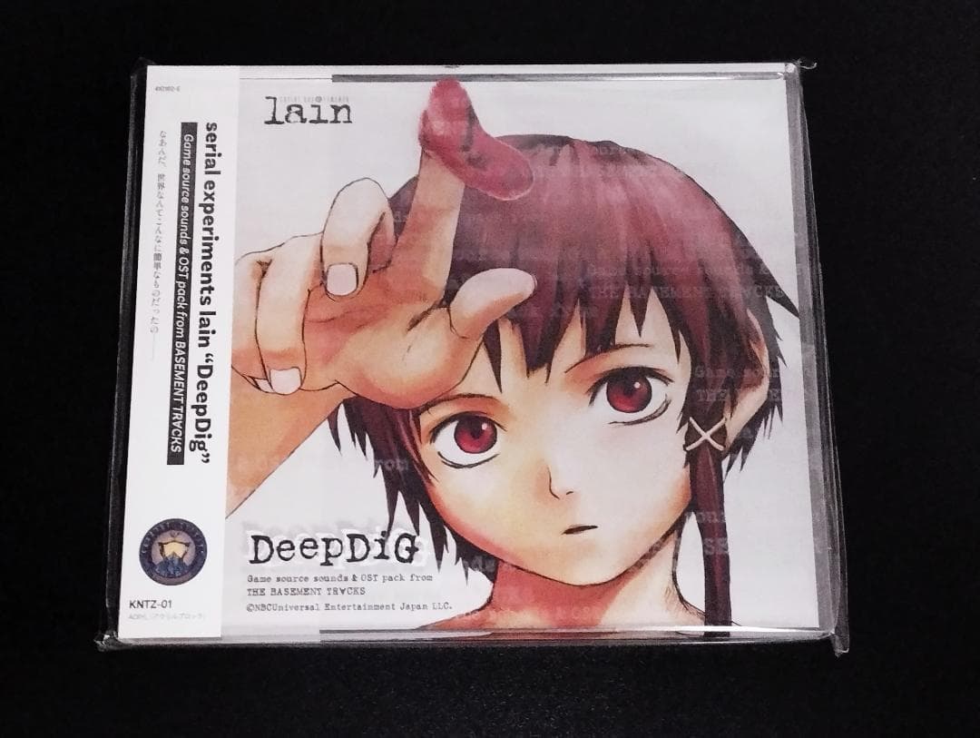 serial experiments lain CD風アクリルブロック 岩倉玲音
